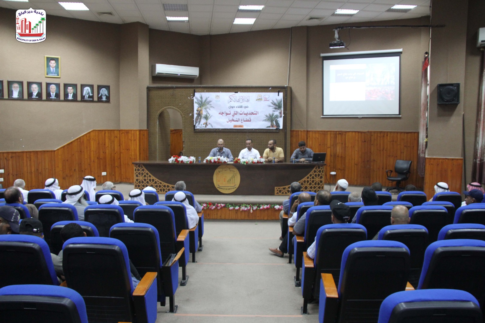 بالتعاون مع مديرية الزراعة بالوسطى... تنظيم لقاء حول التحديات التي تواجه قطاع النخيل