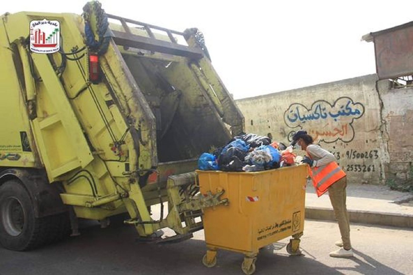 استمرار أعمال النظافة بالمدينة