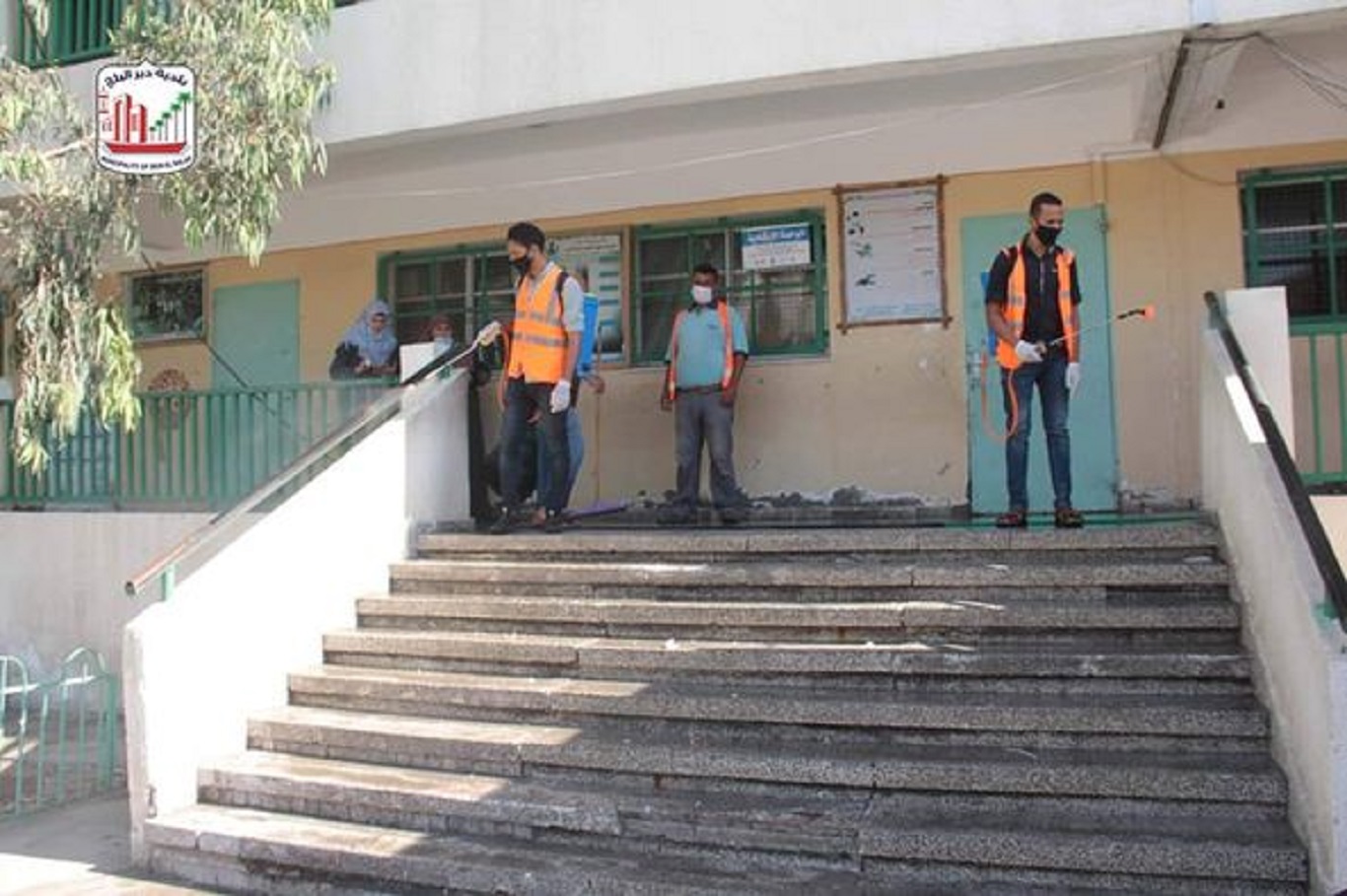 تعقيم مدارس الثانوية بالمدينة