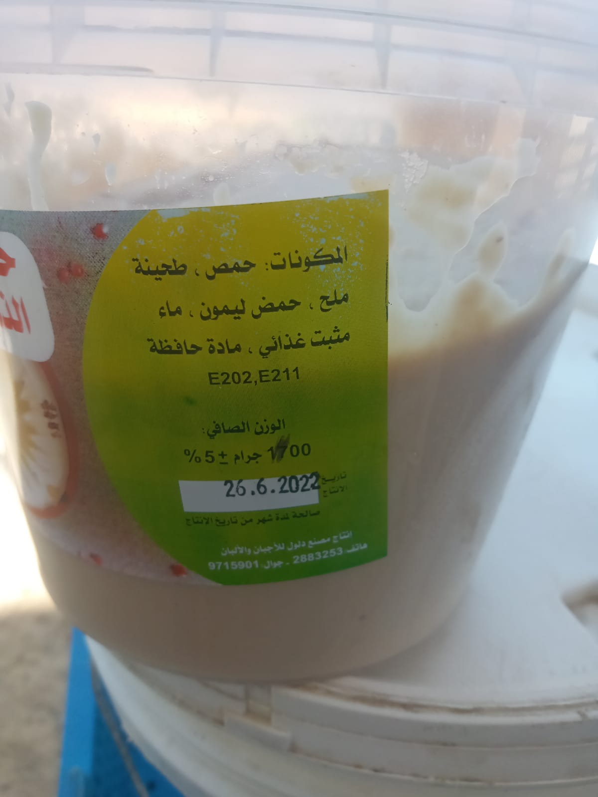 تواصل المتابعة الميدانية للأسواق والمحلات بدير البلح