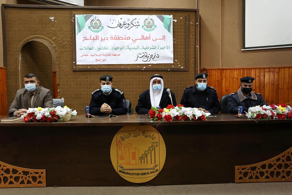 رئيس بلدية دير البلح يقدم شكره للمواطنين والأجهزة الأمنية لإنجاح الاغلاق