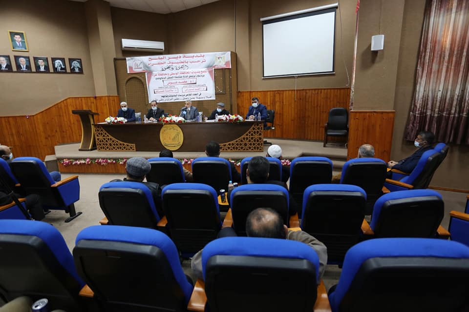 لجنة متابعة العمل الحكومي تطلع على التحديات التي تواجهها بلديات محافظتي الوسطى وغزة وسبل دعم الحكومة لها .