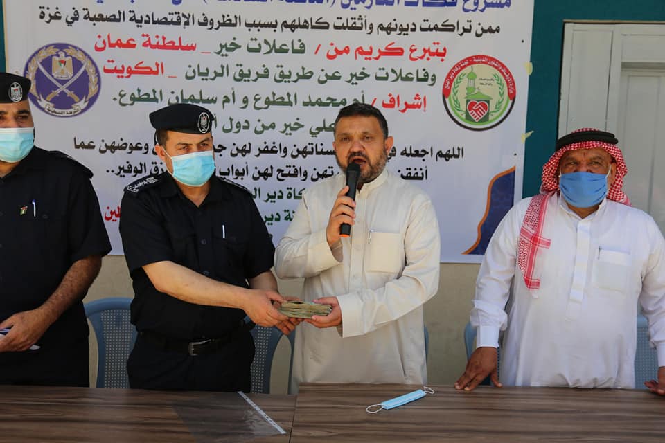 بمشاركة رئيس بلدية دير البلح لجنة زكاة دير البلح تنظم فعالية فكاك الغارمين مع اقتراب عيد القطر