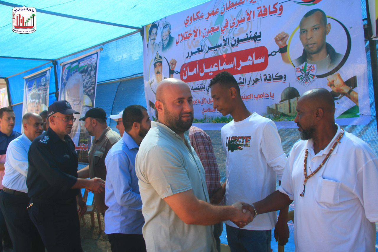 بلدية دير البلح تهنأ الأسير المحرر ساهر اسماعيل أمان بالإفراج عنه من سجون العدو الصهيوني