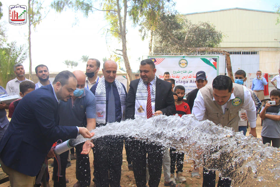 بلدية دير البلح تفتتح بئر المدارس الممول من أحباء ماليزيا