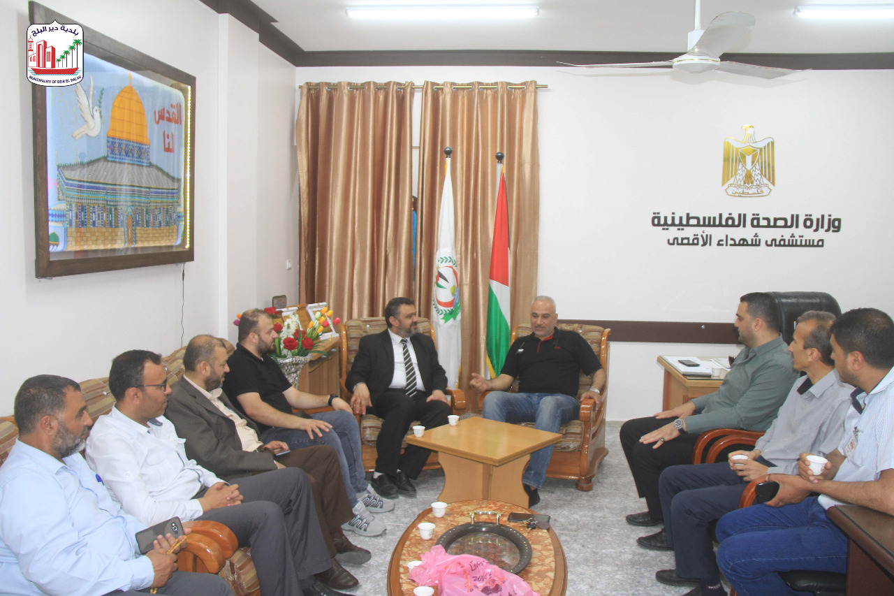 رئيس بلدية دير البلح يزور مدير عام مستشفى الأقصى للتهنئة بالمنصب الجديد ويطلع على خطتها الاستيراتيجية للمرحلة القادمة