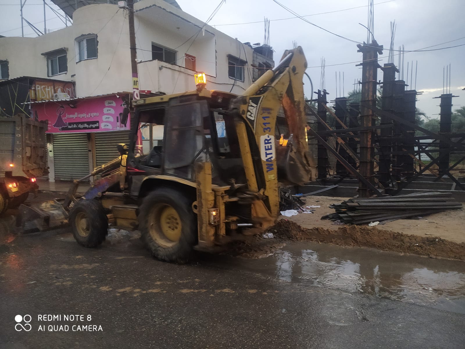 بلدية دير البلح تدعو المواطنين للتعاون في مواجهة تداعيات المنخفض الجوي