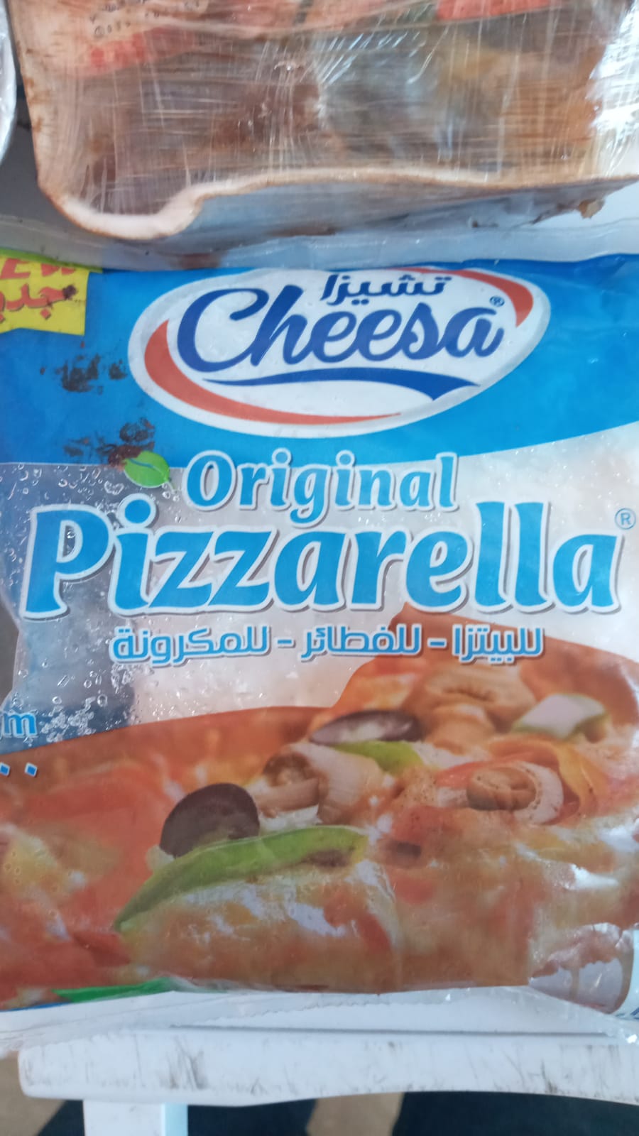 استمرار جولات التفتيش للمحلات التجارية والأسواق ومصادر المواد الغذائية الغير صالحة للاستخدام