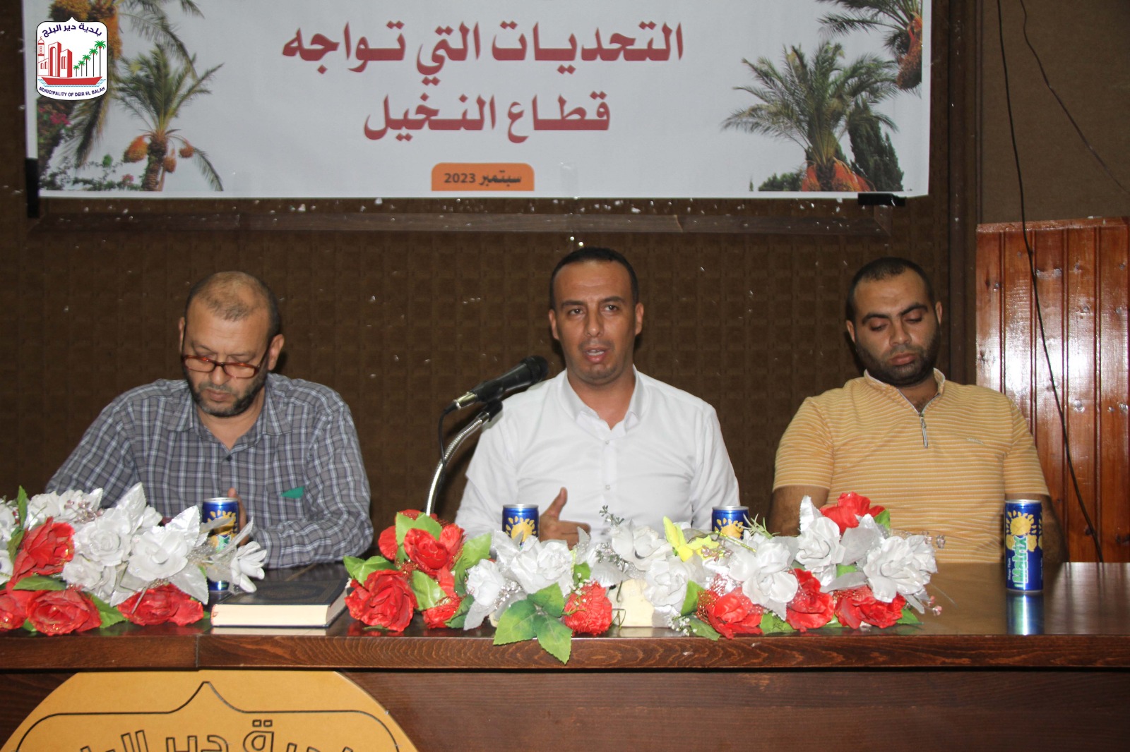 بالتعاون مع مديرية الزراعة بالوسطى... تنظيم لقاء حول التحديات التي تواجه قطاع النخيل