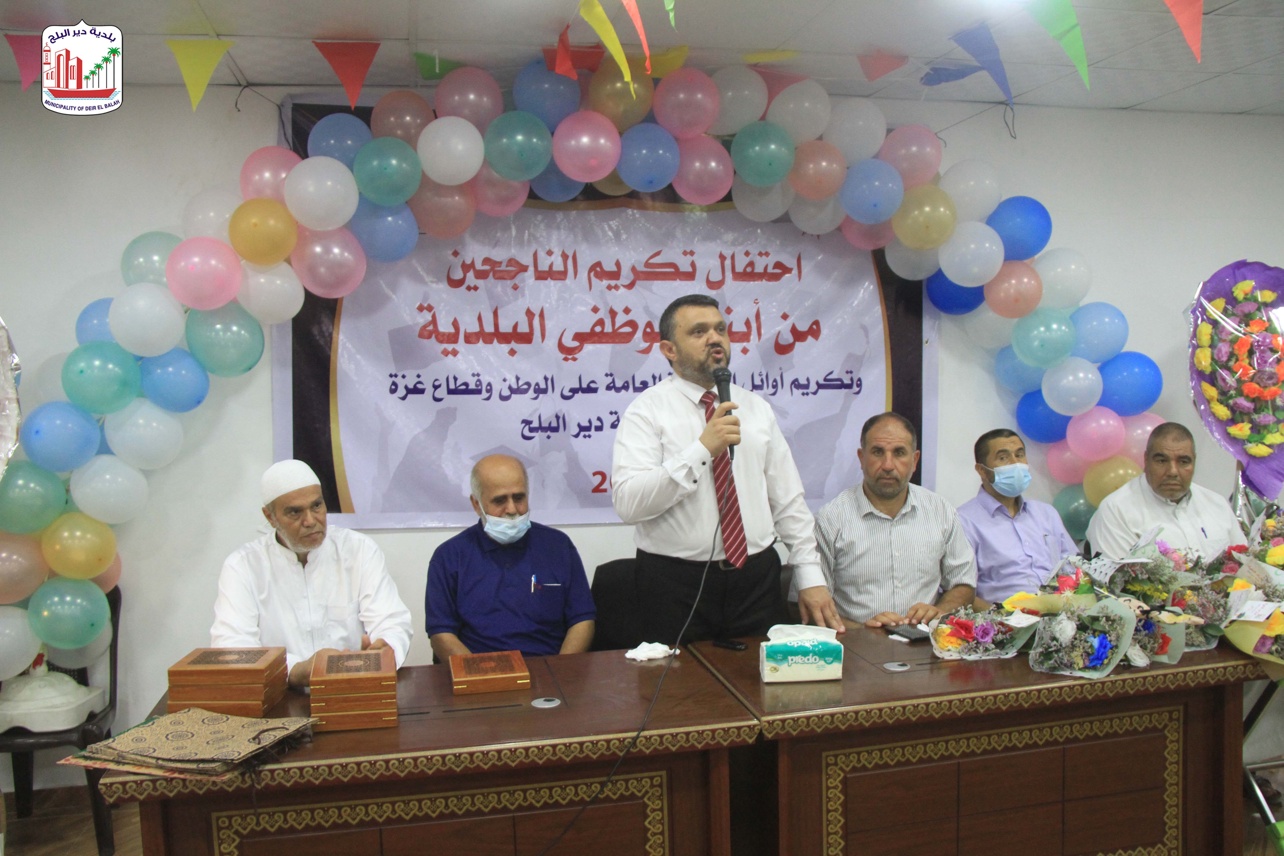 بلدية دير البلح تنظم احتفالا لتكريم أوائل المدينة على الوطن والمحافظة الوسطى والمدارس بفرعيها العلمي والأدبي