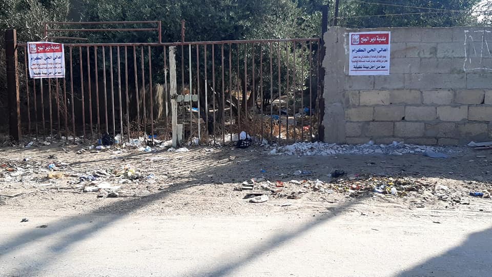 ضمن رؤيتها لرفع مستوى النظافة... بلدية دير البلح تشرع بإزالة الحاويات بحي يافا