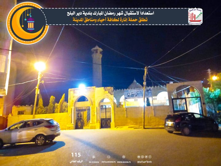 استعداداً لاستقبال شهر رمضان بلدية دير البلح تطلق حملة إنارة لكافة أحياء ومناطق المدينة خاصة الشوارع المؤدية للمساجد
