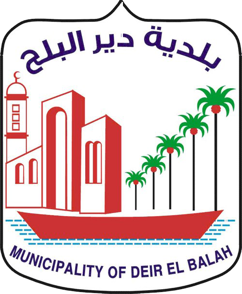 إعلان: إعلان تلزيم مواقف المركبات داخل نفوذ بلدية دير البلح بالمزاد