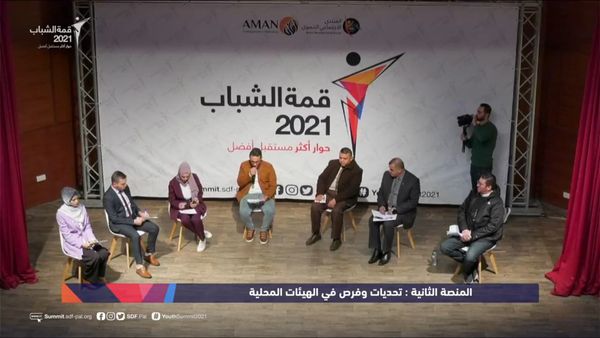 خلال مشاركته في قمة الشباب 2021: رئيس بلدية دير البلح يؤكد على ضرورة إشراك المجتمع المحلي في الخطة الاستيراتيجية للبلدية